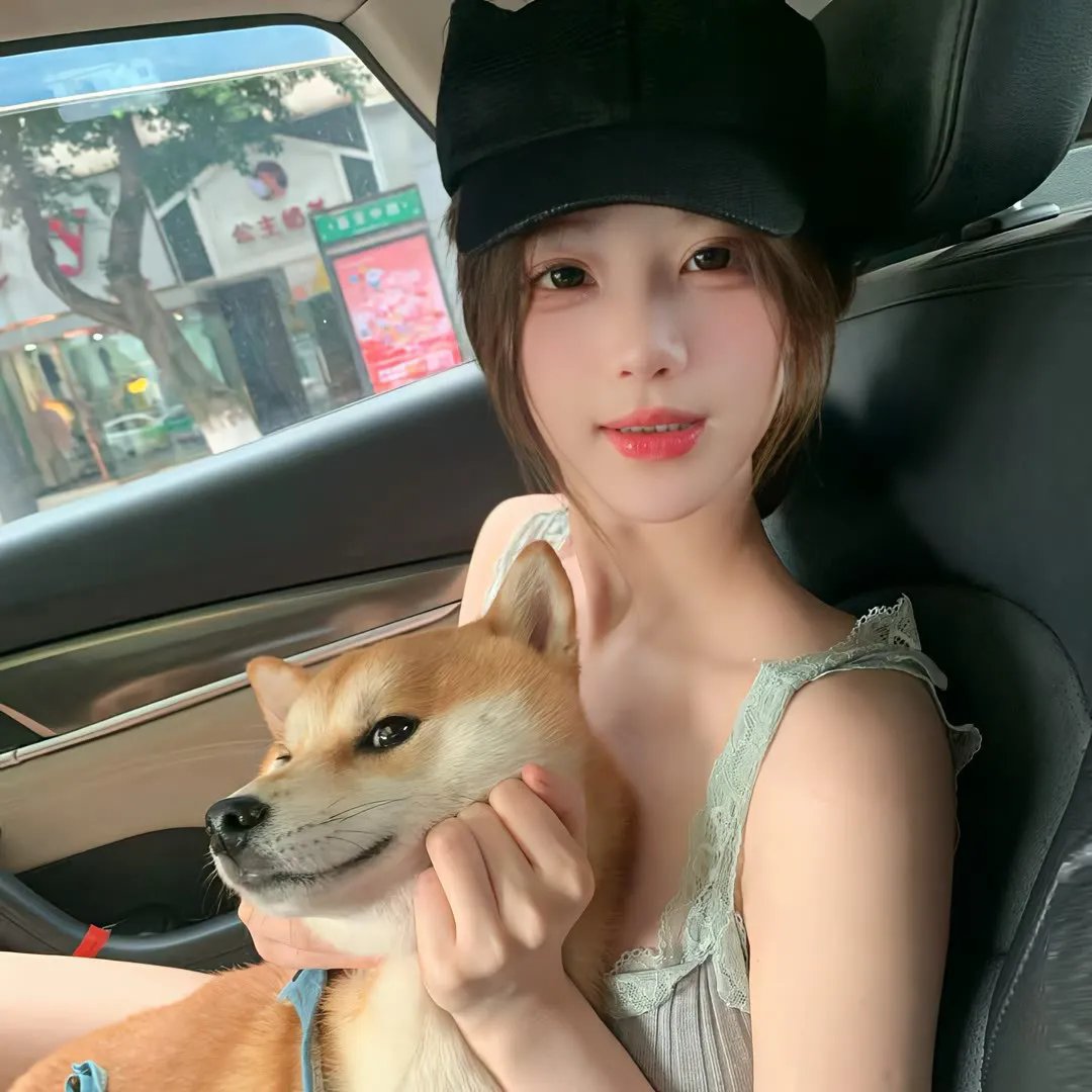 残酷的温柔