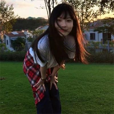 女子须知